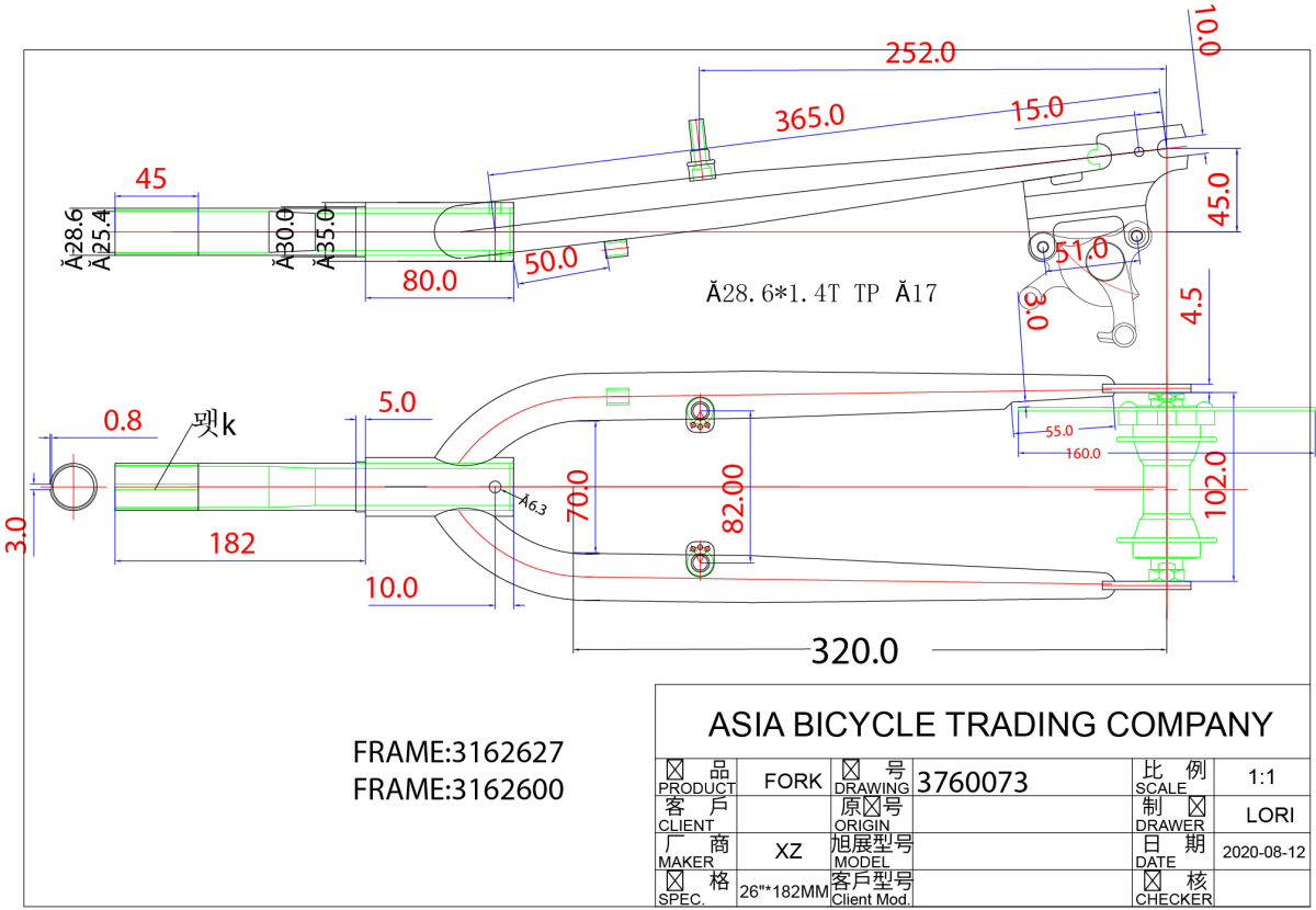 S.VILA ZA RAM vs26t3281028ron186n 2022 ##